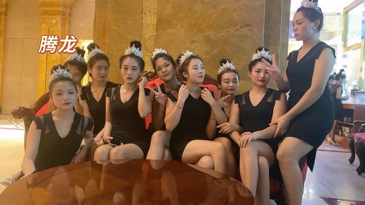 腾龙开户流程第9步